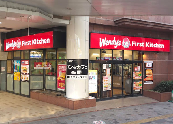 ウェンディーズ・ファーストキッチン ぷらりと京王府中店