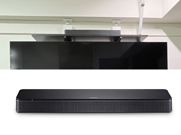 Bose TV Speaker テレビスピーカー