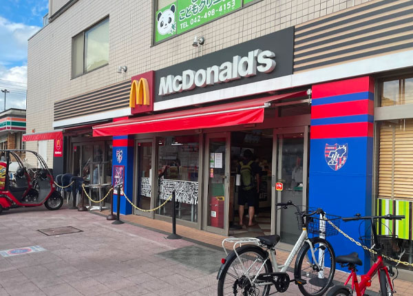 マクドナルド 飛田給駅前店